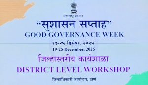 Screenshot_2025-12-23-19-37-52-22_6012fa4d4ddec268fc5c7112cbb265e7